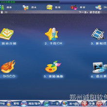 軟件開發行業全景 從價格成本、批量定制到技術服務商